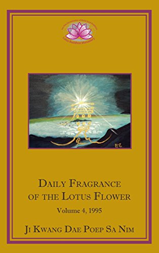 Daily Fragrance Of The Lotus Flower, Vol. 4 (1995) [Hardcover]
