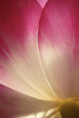 Phyla of Joy [Paperback]