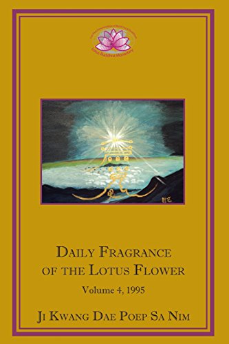 Daily Fragrance Of The Lotus Flower, Vol. 4 (1995) [Paperback]