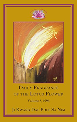 Daily Fragrance Of The Lotus Flower, Vol. 5 (1996) [Hardcover]