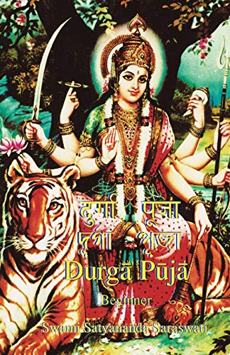 Durga Puja Beginner [Paperback]