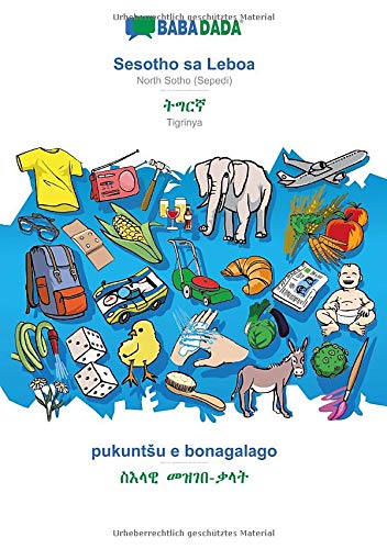 Babadada, Sesotho Sa Leboa - Tigrinya (In Ge'Ez Script), Pukuntsu E Bonagalago -