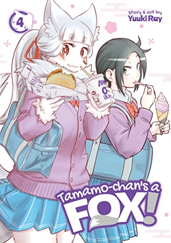 Tamamo-chan's a Fox Vol. 4 [Paperback]