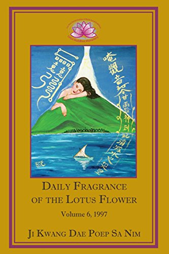 Daily Fragrance Of The Lotus Flower, Vol. 6 (1997) [Paperback]