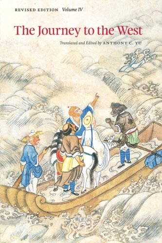 The Journey to the West, Revised Edition, Volume 4 [Paperback]