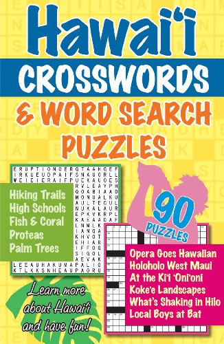 Hawaii Crosswords And Word Search Puzzles [Paperback]