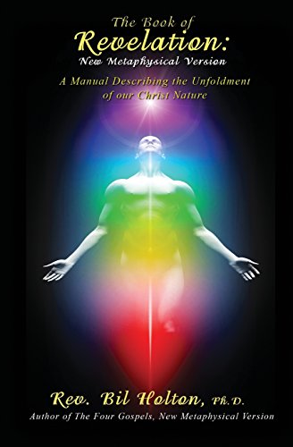 The Book Of Revelation, New Metaphysical Version [Paperback]
