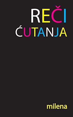 Reci Cutanja (serbian Edition) [Paperback]
