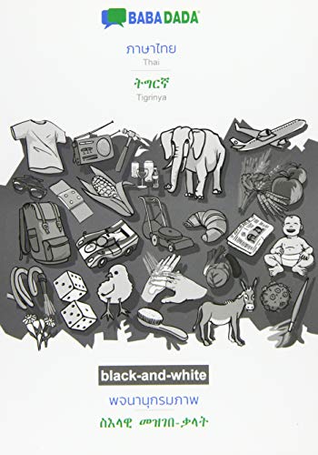 Babadada Black-And-White, Thai (In Thai Script) - Tigrinya (In Ge'Ez Script), Vi