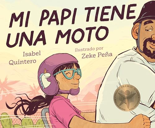 Mi papi tiene una moto [Hardcover]