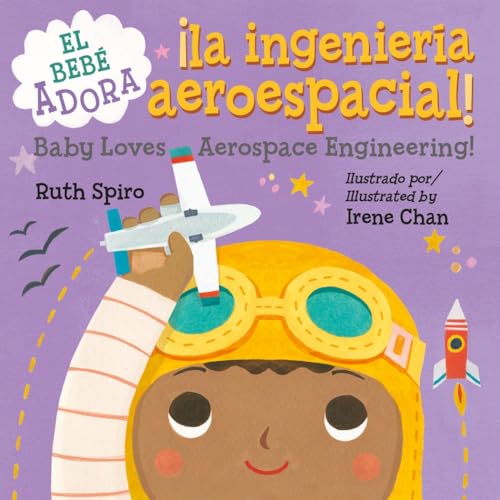 Baby Loves Aerospace  Engineering [Board book]