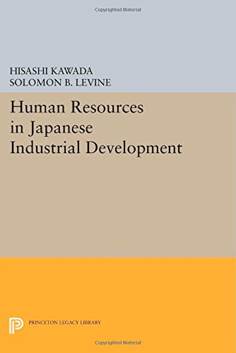 Human Resources in Japanese Industrial Development [Paperback]