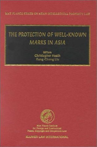 Protection of Well-Known Marks in Asia [Hardcover]