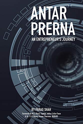 Antar Prerna An Entrepreneur's Journey [Paperback]