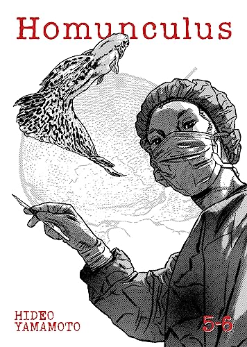 Homunculus (Omnibus) Vol. 5-6 [Paperback]