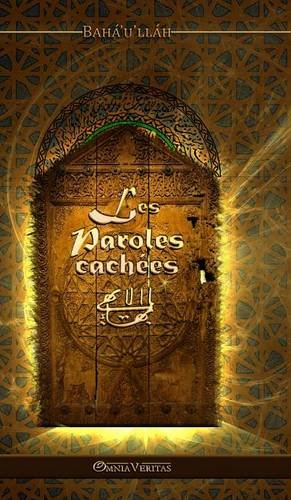 Les Paroles Caches (french Edition) [Hardcover]