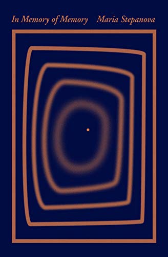 In Memory of Memory [Paperback]