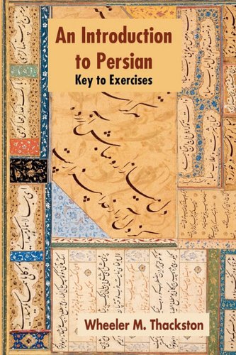 Introduction To Persian, Revised Fourth Edition, Key To Exercises [Paperback]