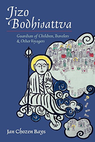 Jizo Bodhisattva Guardian of Children, Travelers, and Other Voyagers [Paperback]