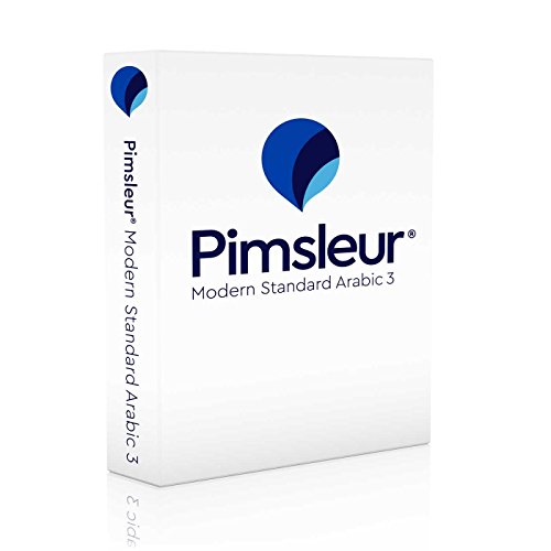 Pimsleur Arabic (Modern Standard) Level 3 CD Learn to Speak and Understand Mode [CD-Audio]