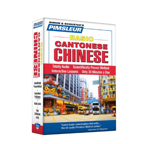 Pimsleur Chinese (Cantonese) Basic Course - Level 1 Lessons 1-10 CD Learn to Sp [CD-Audio]