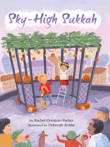 Sky High Sukkah [Hardcover]
