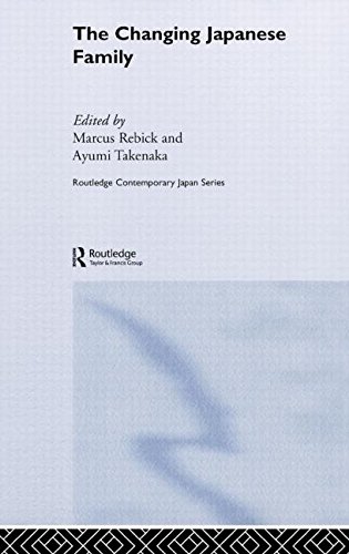 The Changing Japanese Family [Hardcover]