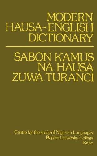 Modern Hausa-English Dictionary [Paperback]