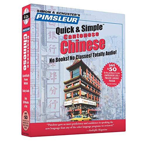 Pimsleur Chinese (Cantonese) Quick &amp Simple Course - Level 1 Lessons 1-8 CD [CD-Audio]
