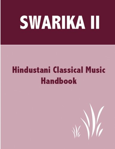 Swarika - II [Paperback]
