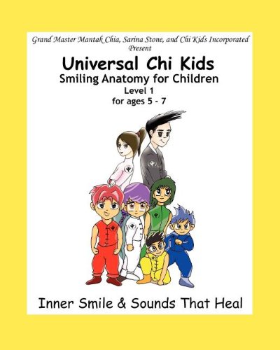 Smiling Anatomy For Children, Level 1 [Paperback]