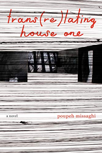 trans(re)lating house one [Paperback]