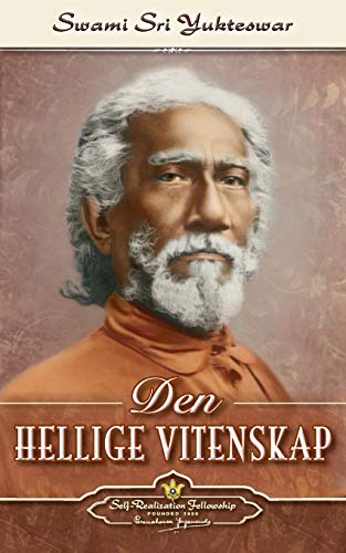 Den Hellige Vitenskap-The Holy Science (norwegian) [Paperback]