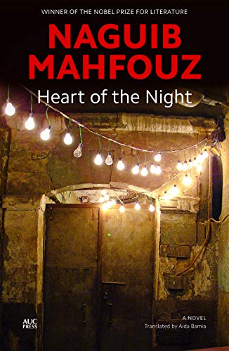 Heart of the Night A Novel [Paperback]