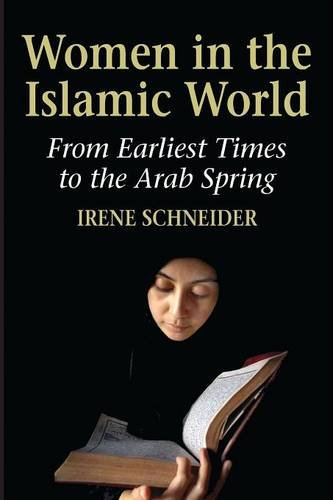 Women In The Islamic World [Paperback]