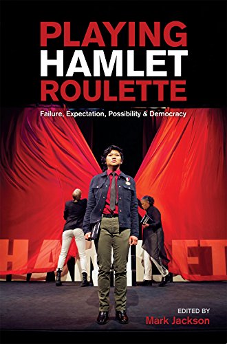 Playing HAMLET Roulette [Paperback]