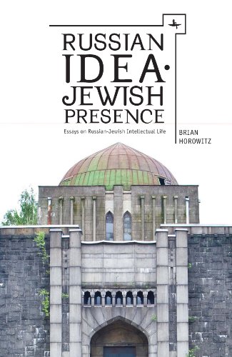 Russian Idea}}}Jewish Presence Essays on Russian-Jewish Intellectual Life [Hardcover]