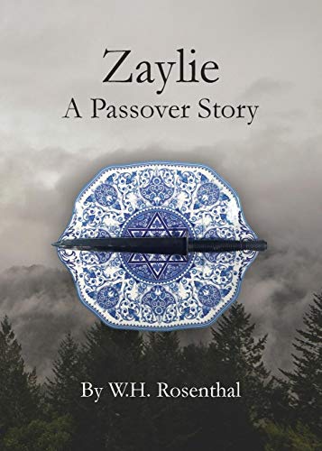 Zaylie A Passover Story [Paperback]