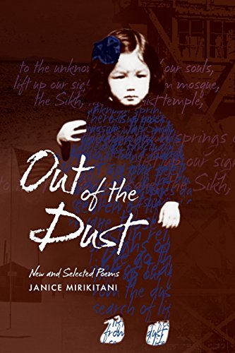 Out Of The Dust (intersections Asian And Pacific American Transcultural Studies [Paperback]