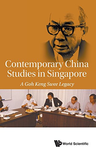 The East Asian Institute A Goh Keng Swee Legacy [Hardcover]