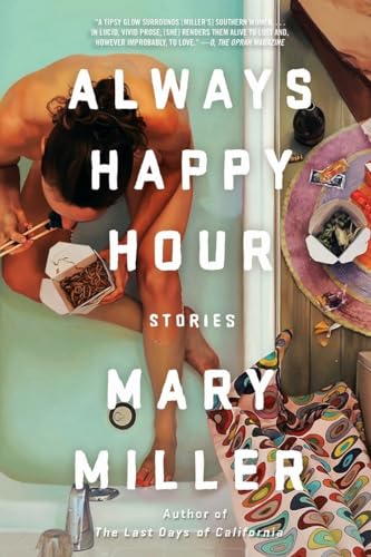 Always Happy Hour Stories [Paperback]