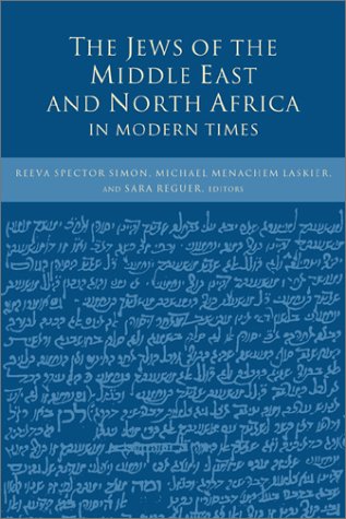 The Jews Of The Middle East And North Africa In Modern Times [Hardcover]