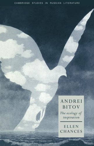 Andrei Bitov The Ecology of Inspiration [Paperback]