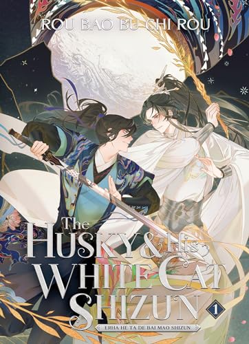 The Husky and His White Cat Shizun Erha He Ta De Bai Mao Shizun (Novel) Vol. 1 [Paperback]