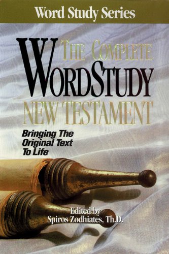 The Complete Word Study New Testament (word Study Series) [Hardcover]
