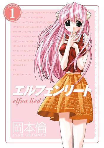 Elfen Lied Omnibus Volume 1 [Paperback]