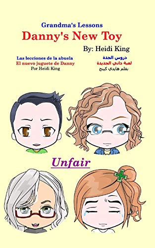 Grandma's Lessons [Paperback]