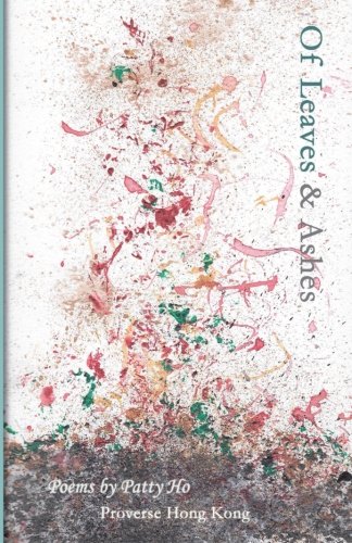 Of Leaves And Ashes [Paperback]