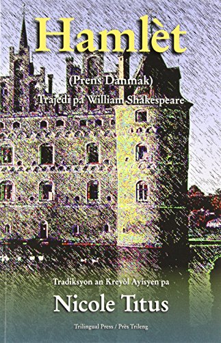 Hamlt (haitian Edition) [Paperback]