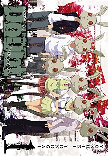 Doubt, Vol. 1 [Paperback]